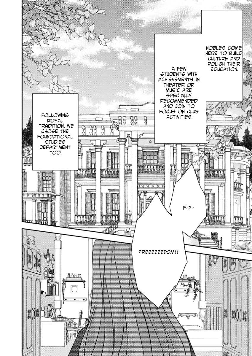 The Crown Prince Fell for Me After Our Broken Engagement Chapter 12 - . Page 22